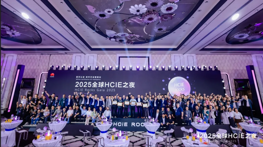 Huawei IT Certifications: "Hard Cur