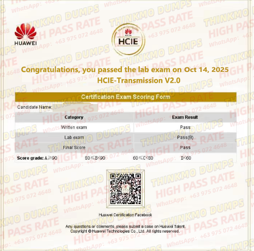 HCIE传输证书10.17发.png HCIE传输证书10.17发.png