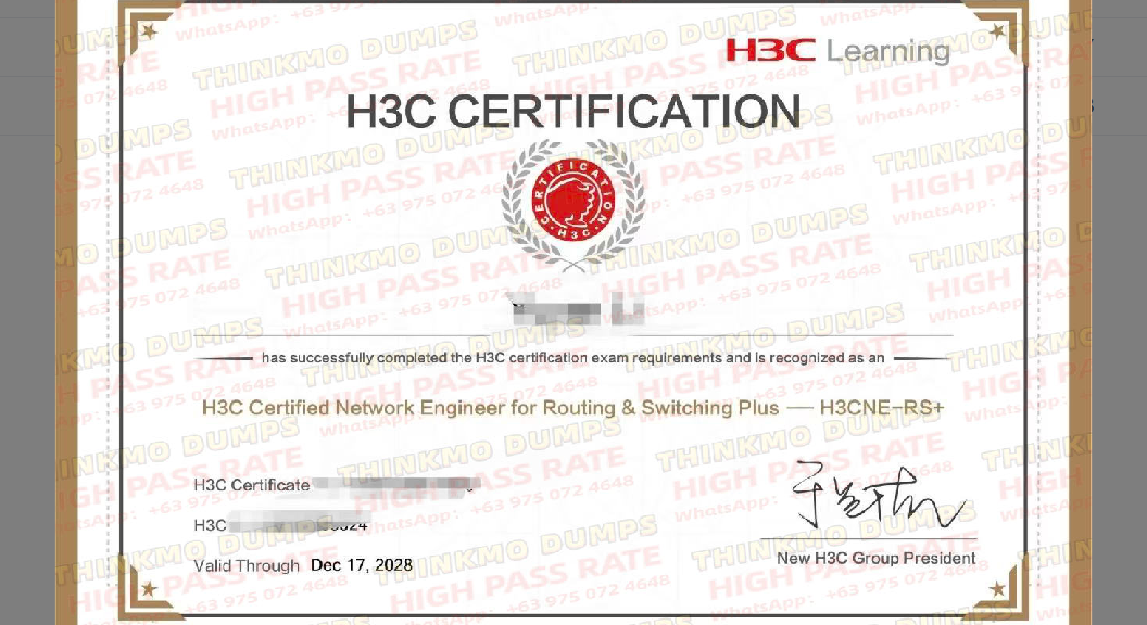 Triple H3CNE/H3CSE Passes
