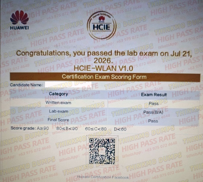 微信图片_20260724214103_310_138.jpg