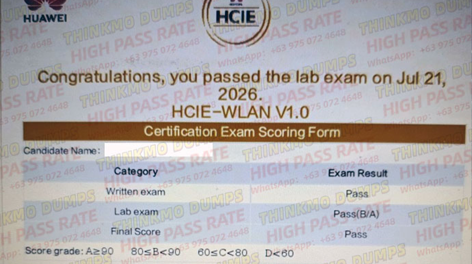 How to Prepare for HCIE-W